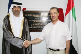 Official opening of Sheikh Khalifa Diagnostic Centre, Seychelles Hospital