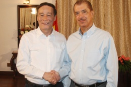 Official Visit of Vice Premier of China  Wang Qishan (4)