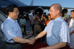Arrival of Chinese President Hu Jintao State Visit