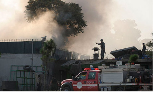 Message Of Sympathy Following Attack On British Council In Kabul