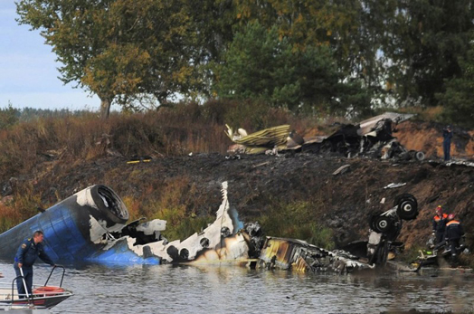 Seychelles In Solidarity With Russia After Plane Crash