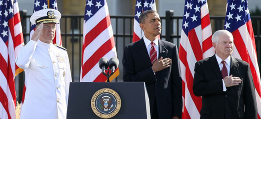 Message To US On 9/11 Anniversary