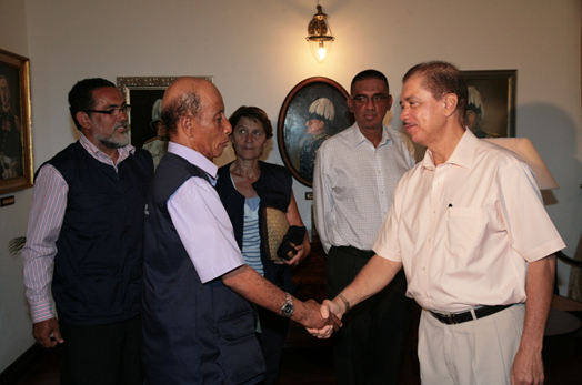 Mission D'observateur De L'oif Et De La COI Ã€ State House