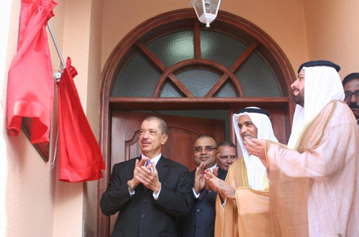 A World Of Opportunities For Tourism And Investment Unveiled