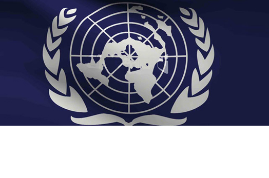 UNSG visit cancelled