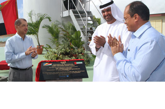 Official Inauguration Of The Port Victoria Wind Farm