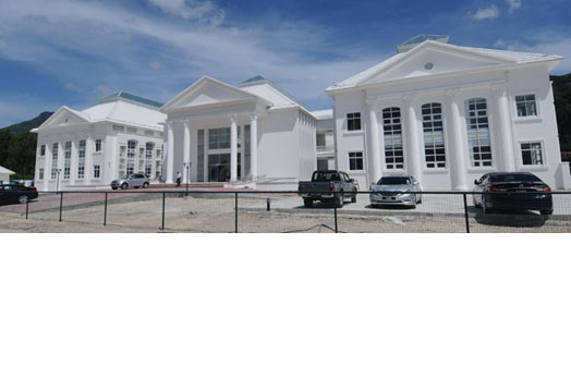 Palais de Justice Opens