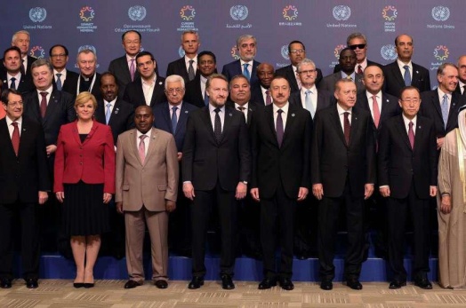 Vice President Faure addresses the 2016 World Humanitarian Summit