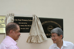 New school, new targets in education