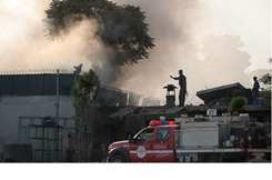 Message Of Sympathy Following Attack On British Council In Kabul