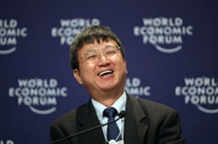 Timely Reforms Aid Seychelles' Economy -- IMF