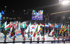 "Living Ocean And Coast" Expo Opens In Yeosu