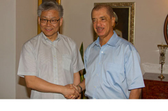 A Milestone In Sino-Seychellois Relations